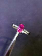 Charger l'image dans la galerie, JCX - 0611 - 110326 - 6 - 1 - 貴婦人の宝箱