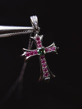 Charger l'image dans la galerie, JCX - 0611 - 110518 - 3 - 1 - 貴婦人の宝箱
