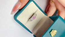 Charger l'image dans la galerie, JCX - 0612 - 152514 - 4 - 1 - 貴婦人の宝箱