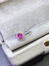 Charger l'image dans la galerie, JCX - 0612 - 152528 - 6 - 1 - 貴婦人の宝箱