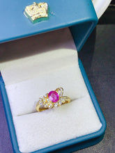 Charger l'image dans la galerie, JCX - 0612 - 152543 - 6 - 1 - 貴婦人の宝箱