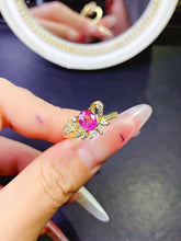 Charger l'image dans la galerie, JCX - 0612 - 152543 - 6 - 1 - 貴婦人の宝箱