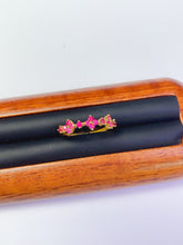 Charger l'image dans la galerie, JCX - 0612 - 152624 - 2 - 1 - 貴婦人の宝箱
