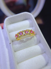 Charger l'image dans la galerie, JCX - 0612 - 152730 - 3 - 1 - 貴婦人の宝箱