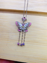 Charger l'image dans la galerie, JCX - 0612 - 152918 - 3 - 1 - 貴婦人の宝箱