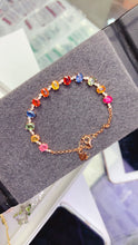 Charger l'image dans la galerie, JCX - 0612 - 153237 - 5 - 1 - 貴婦人の宝箱