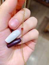 Charger l'image dans la galerie, JCX - 0620 - 134919 - 3 - 1 - 貴婦人の宝箱