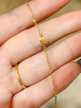 Charger l'image dans la galerie, JCX - 0620 - 135327 - 4 - 1 - 貴婦人の宝箱