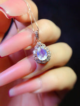 Charger l'image dans la galerie, JCX - 0620 - 140110 - 1 - 貴婦人の宝箱