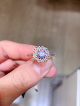 Charger l'image dans la galerie, JCX - 0620 - 140144 - 1 - 貴婦人の宝箱