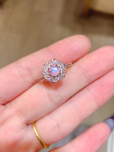 Charger l'image dans la galerie, JCX - 0620 - 140144 - 1 - 貴婦人の宝箱