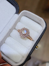 Charger l'image dans la galerie, JCX - 0620 - 140144 - 1 - 貴婦人の宝箱