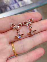 Charger l'image dans la galerie, JCX - 0620 - 140309 - 1 - 貴婦人の宝箱