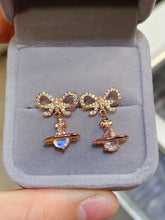 Charger l'image dans la galerie, JCX - 0620 - 140309 - 1 - 貴婦人の宝箱