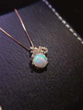 Charger l'image dans la galerie, JCX - 0620 - 140433 - 8 - 1 - 貴婦人の宝箱