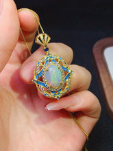 Charger l'image dans la galerie, JCX - 0620 - 140455 - 14 - 1 - 貴婦人の宝箱