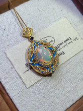Charger l'image dans la galerie, JCX - 0620 - 140455 - 14 - 1 - 貴婦人の宝箱