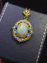 Charger l'image dans la galerie, JCX - 0620 - 140455 - 14 - 1 - 貴婦人の宝箱