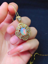 Charger l'image dans la galerie, JCX - 0620 - 140507 - 10 - 1 - 貴婦人の宝箱