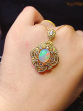 Charger l'image dans la galerie, JCX - 0620 - 140507 - 10 - 1 - 貴婦人の宝箱