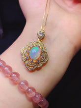 Charger l'image dans la galerie, JCX - 0620 - 140507 - 10 - 1 - 貴婦人の宝箱