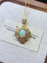 Charger l'image dans la galerie, JCX - 0620 - 140507 - 10 - 1 - 貴婦人の宝箱