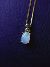 Charger l'image dans la galerie, JCX - 0620 - 140544 - 7 - 1 - 貴婦人の宝箱