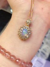 Charger l'image dans la galerie, JCX - 0620 - 142221 - 9 - 1 - 貴婦人の宝箱