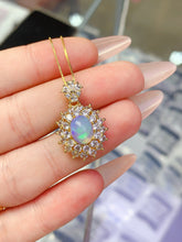 Charger l'image dans la galerie, JCX - 0620 - 142221 - 9 - 1 - 貴婦人の宝箱