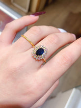 Charger l'image dans la galerie, JCX - 0620 - 143416 - 8 - 1 - 貴婦人の宝箱