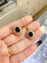 Charger l'image dans la galerie, JCX - 0620 - 143416 - 8 - 1 - 貴婦人の宝箱