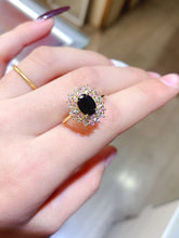 Charger l'image dans la galerie, JCX - 0620 - 143416 - 8 - 1 - 貴婦人の宝箱