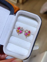 Charger l'image dans la galerie, JCX - 0620 - 143827 - 3 - 1 - 貴婦人の宝箱