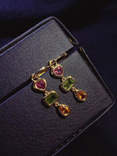 Charger l'image dans la galerie, JCX - 0620 - 143833 - 5 - 1 - 貴婦人の宝箱