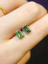 Charger l'image dans la galerie, JCX - 0620 - 143905 - 6 - 1 - 貴婦人の宝箱