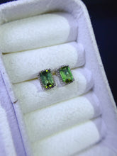Charger l'image dans la galerie, JCX - 0620 - 143905 - 6 - 1 - 貴婦人の宝箱