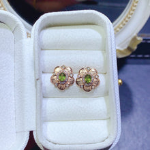 Charger l'image dans la galerie, JCX - 0620 - 143943 - 4 - 1 - 貴婦人の宝箱