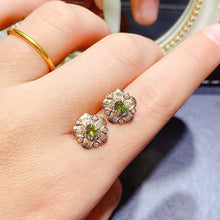 Charger l'image dans la galerie, JCX - 0620 - 143943 - 4 - 1 - 貴婦人の宝箱