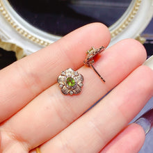 Charger l'image dans la galerie, JCX - 0620 - 143943 - 4 - 1 - 貴婦人の宝箱