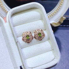 Charger l'image dans la galerie, JCX - 0620 - 143943 - 4 - 1 - 貴婦人の宝箱