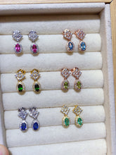 Charger l'image dans la galerie, JCX - 0620 - 144042 - 5 - 1 - 貴婦人の宝箱