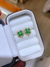 Charger l'image dans la galerie, JCX - 0620 - 144221 - 3 - 1 - 貴婦人の宝箱