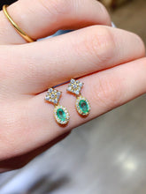 Charger l'image dans la galerie, JCX - 0620 - 144243 - 5 - 1 - 貴婦人の宝箱