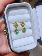 Charger l'image dans la galerie, JCX - 0620 - 144243 - 5 - 1 - 貴婦人の宝箱