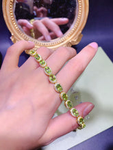 Charger l'image dans la galerie, JCX - 0620 - 144332 - 6 - 1 - 貴婦人の宝箱