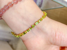 Charger l'image dans la galerie, JCX - 0620 - 144345 - 5 - 1 - 貴婦人の宝箱