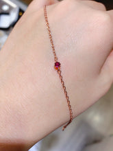 Charger l'image dans la galerie, JCX - 0620 - 144758 - 3 - 1 - 貴婦人の宝箱
