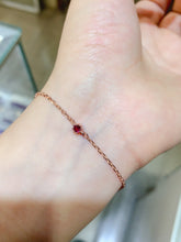 Charger l'image dans la galerie, JCX - 0620 - 144758 - 3 - 1 - 貴婦人の宝箱