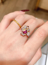 Charger l'image dans la galerie, JCX - 0620 - 145122 - 6 - 1 - 貴婦人の宝箱