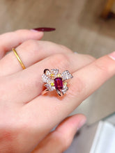 Charger l'image dans la galerie, JCX - 0620 - 145122 - 6 - 1 - 貴婦人の宝箱